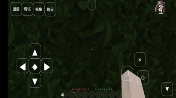 我的世界至死不渝的爱整合包 v1.8.0（叶空整合） 安卓版