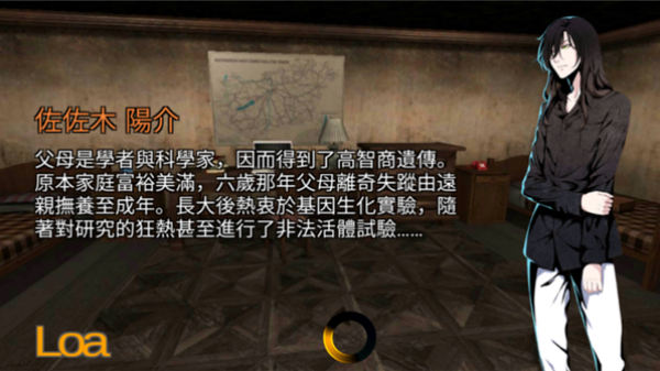 古董旅店1完整版 v1.0.16.8.22.1 手机版