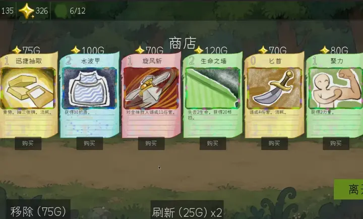 梦境回廊官方版下载 v1.0.0 安卓版