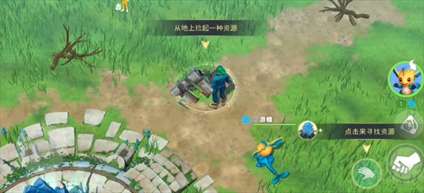 幻兽帕金内置菜单(Amikin Village) v2.0.2 最新版