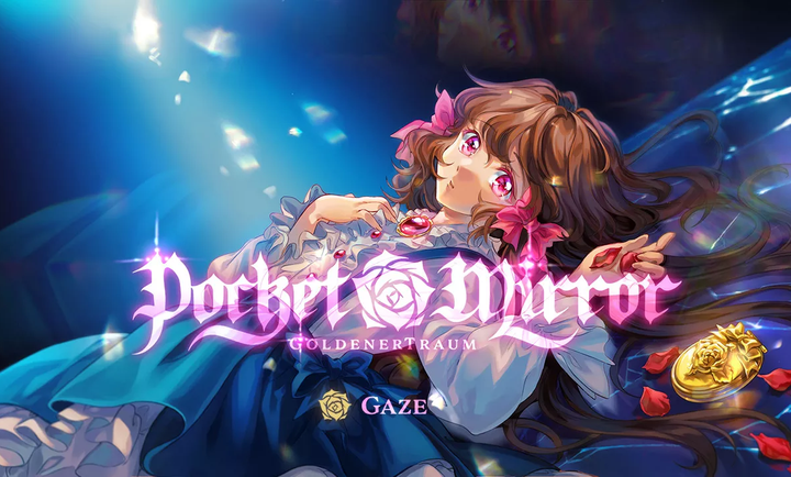 化妆镜黄金之梦手机版(Pocket Mirror) v1.0.1 安卓版