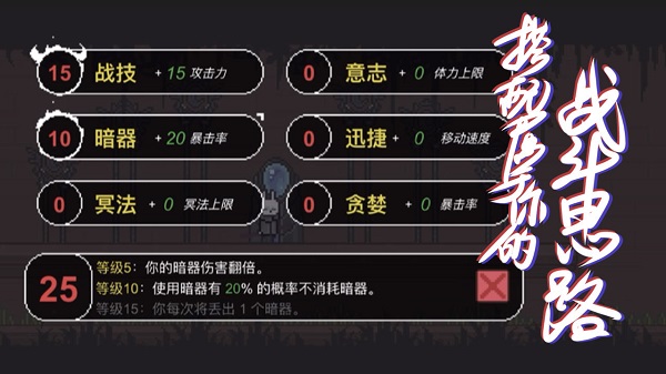 只兔不灭的勇者下载完整版 v1.00.52 最新版 只兔不灭的勇者下载完整版 v1.00.52 最新版