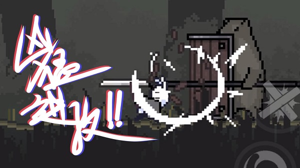 只兔不灭的勇者下载完整版 v1.00.52 最新版 只兔不灭的勇者下载完整版 v1.00.52 最新版