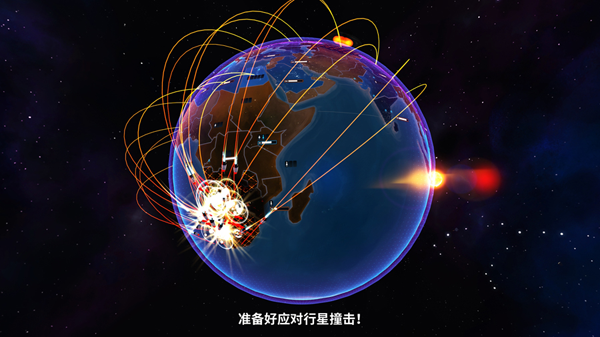 先发制人经典之战汉化修改版下载 先发制人经典之战汉化修改版下载
