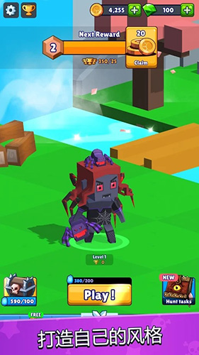 皇家狩猎内置菜单修改版最新下载安装(Hunt Royale) 皇家狩猎内置菜单修改版最新下载安装(Hunt Royale)