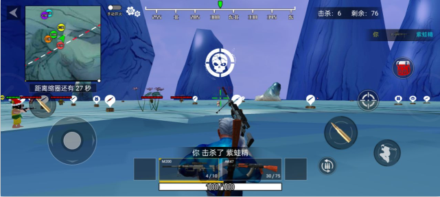 求生试炼手游下载 求生试炼手游下载