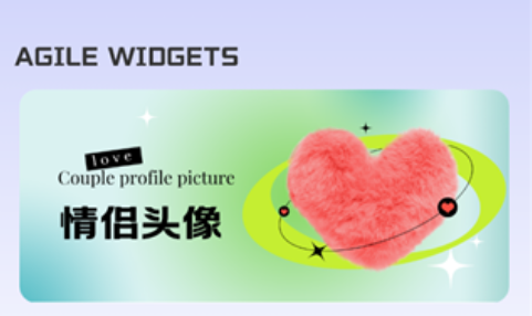 Fun Widgets灵动小组件app手机版下载 Fun Widgets灵动小组件app手机版下载