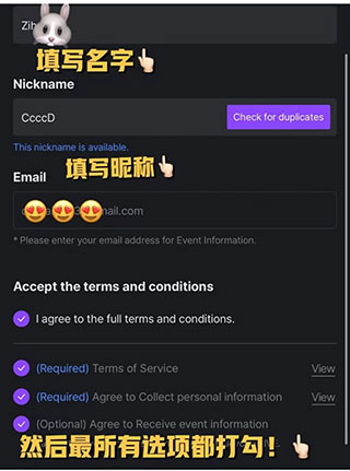 beyondlive线上演唱会 beyondlive线上演唱会