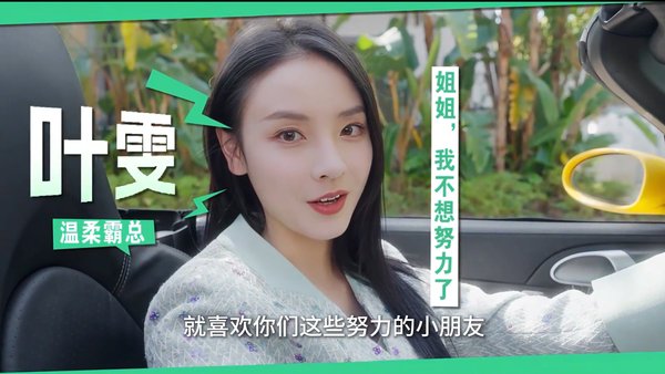 莫比乌斯之恋安卓版 莫比乌斯之恋安卓版