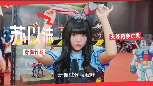 莫比乌斯之恋安卓版 莫比乌斯之恋安卓版