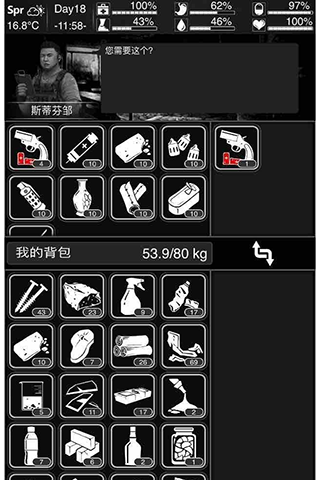 c08b1e59581ddb27277d1d311135a7fc.png c08b1e59581ddb27277d1d311135a7fc.png