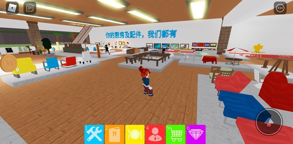 roblox正版免费下载 roblox正版免费下载
