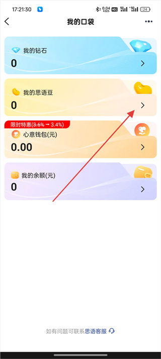3_鍓湰.jpg 3_鍓湰.jpg