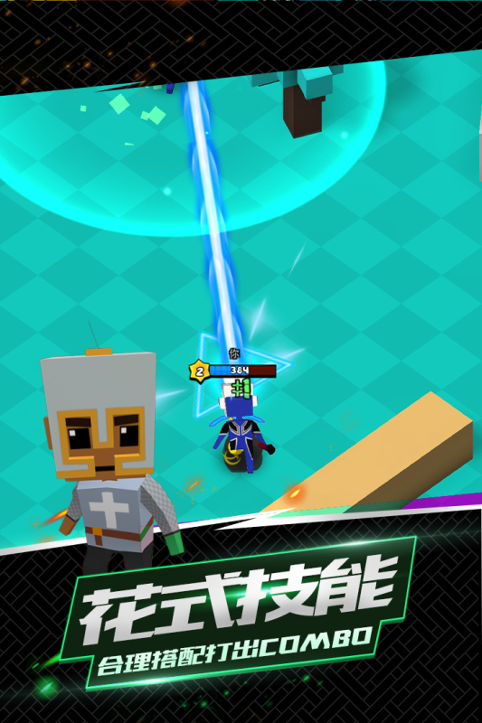 我这一刀下去最新版下载 v1.0.80 官方版