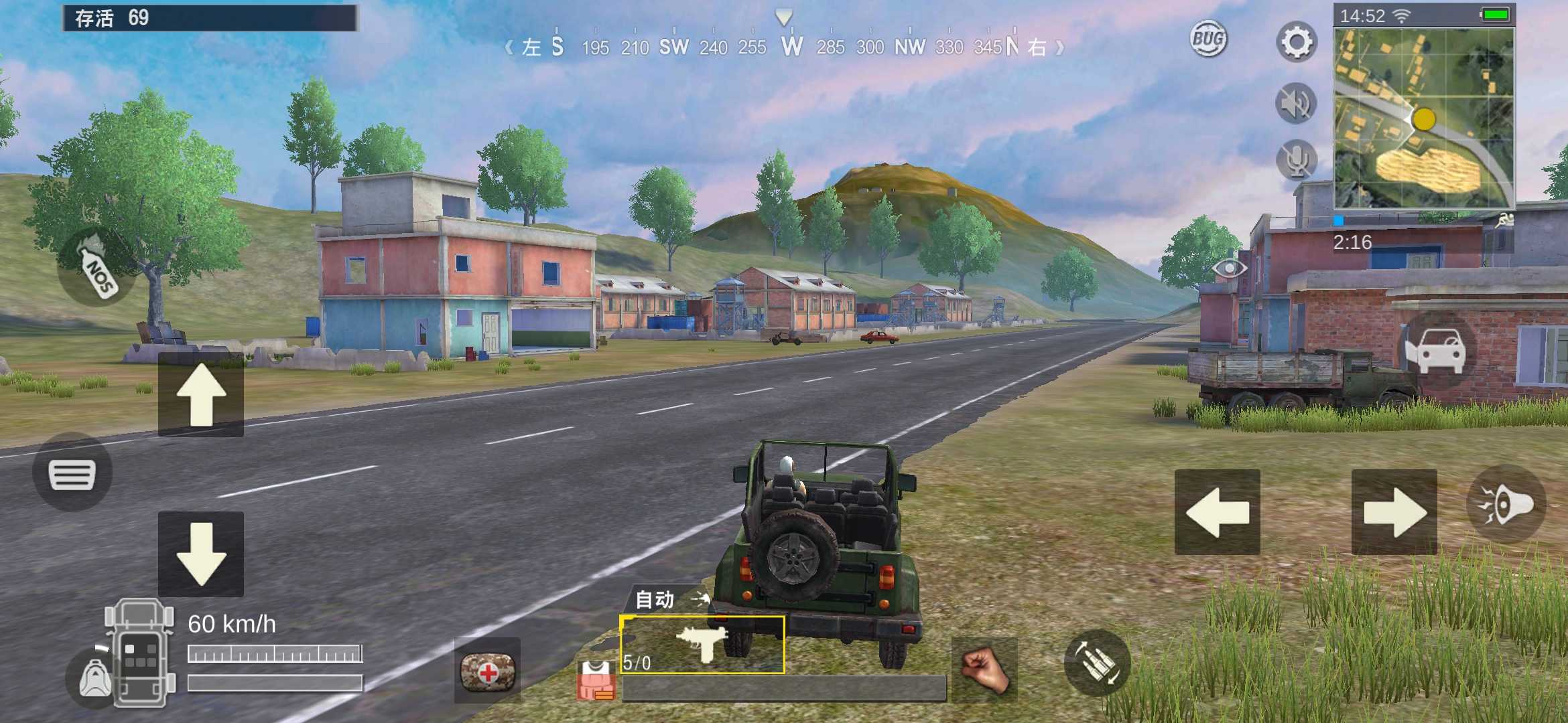 Survival Squad(绝地求生单机版) v1.0.11