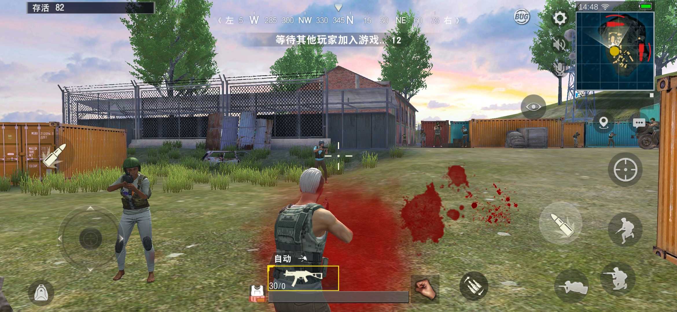 Survival Squad(绝地求生单机版) v1.0.11