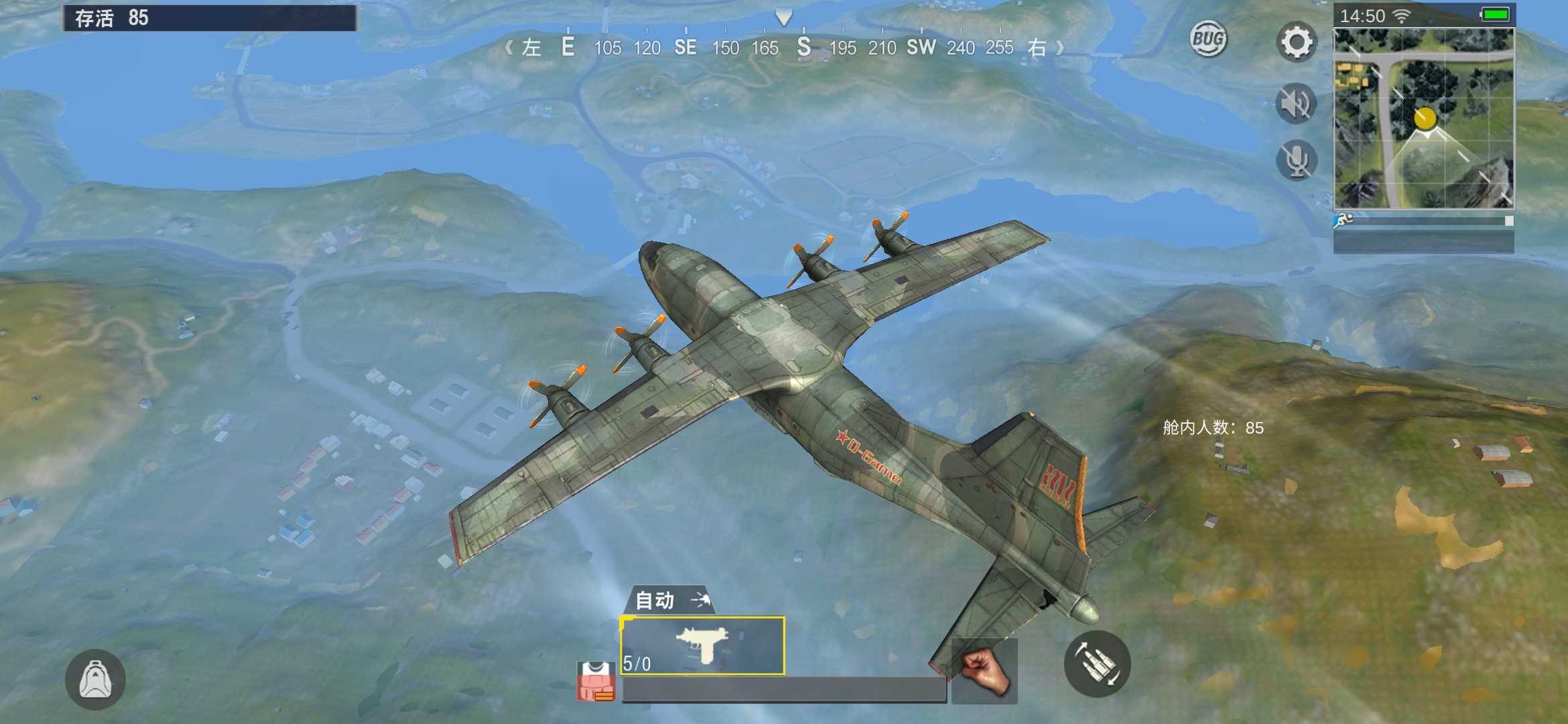 Survival Squad(绝地求生单机版) v1.0.11