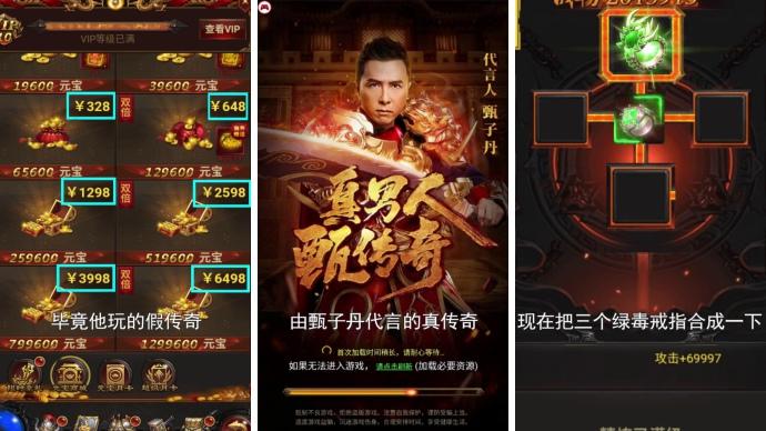 蓝月至尊红包版 v1.0提现版