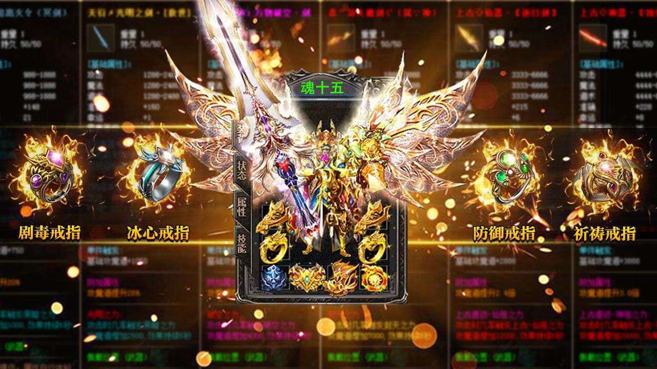 蓝月至尊红包版 v1.0提现版