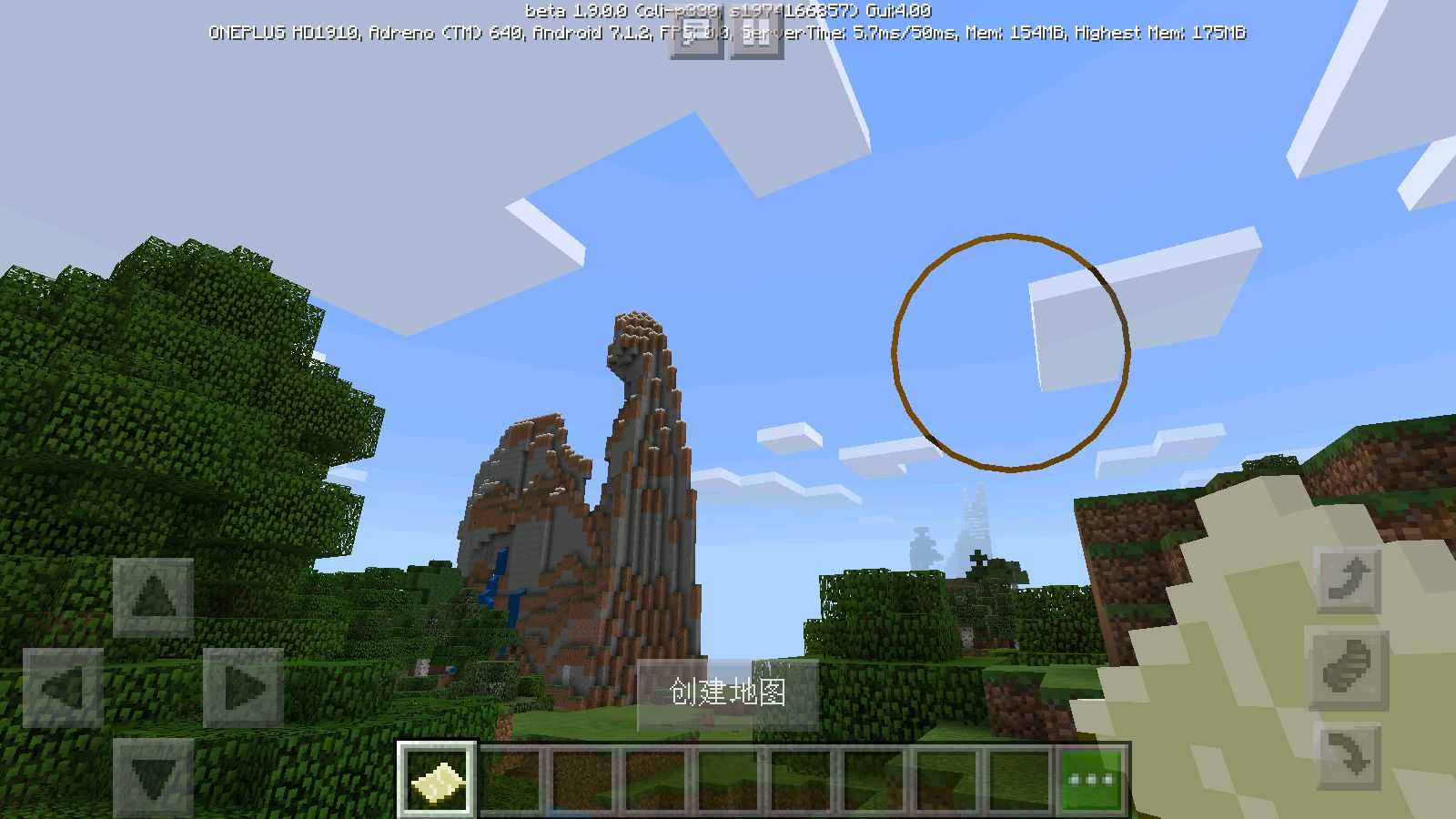 Minecraft我的世界国际版本 v1.26.32.2手机版