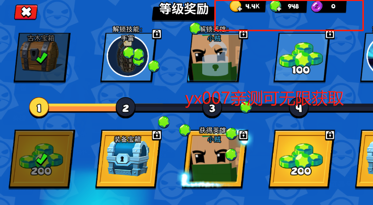 迷你特种兵999999钻999999金币 v1.0 免广告版