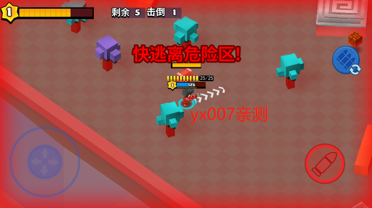 迷你特种兵999999钻999999金币 v1.0 免广告版
