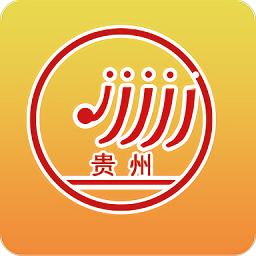 贵州招生考试网官方app下载(贵州招考) v1.0.59 贵州招生考试网官方app下载(贵州招考) v1.0.59