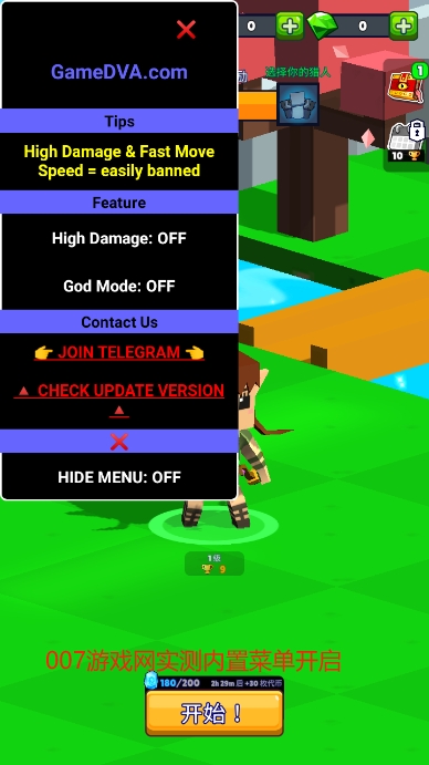 皇家狩猎内置菜单修改版最新下载安装(Hunt Royale) v3.0.3 安卓版