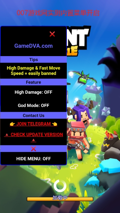 皇家狩猎内置菜单修改版最新下载安装(Hunt Royale) v3.0.3 安卓版