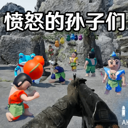 求生试炼手游下载 v1.0 安卓版 求生试炼手游下载 v1.0 安卓版