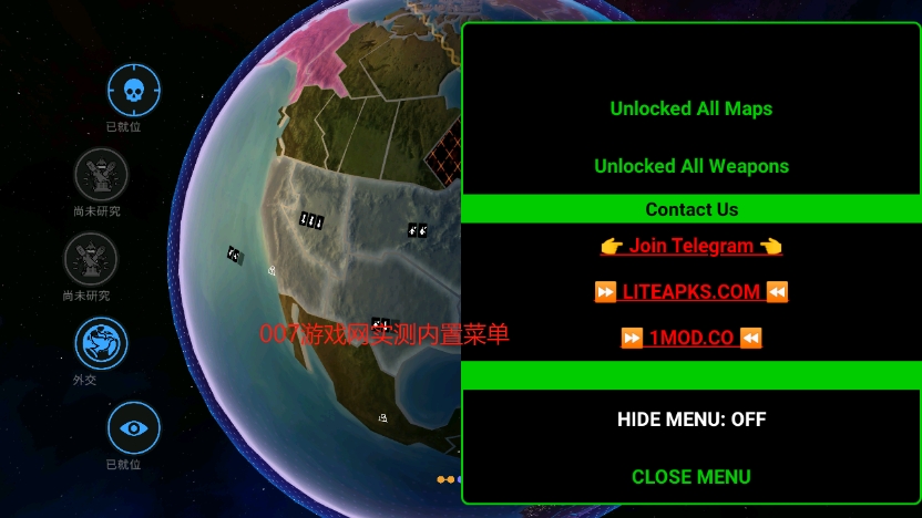 先发制人经典之战汉化修改版下载 v3.0.3 安卓版 先发制人经典之战汉化修改版下载 v3.0.3 安卓版