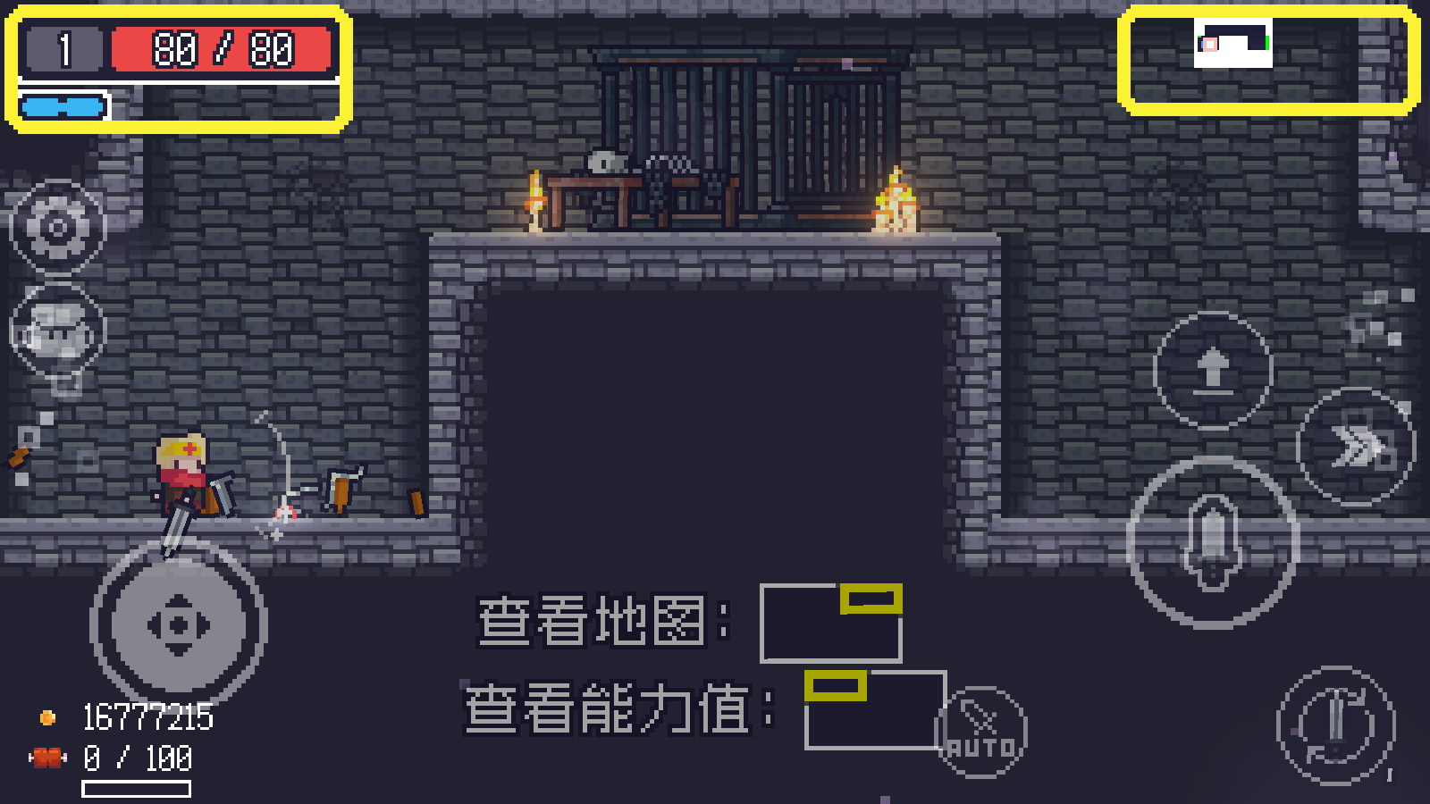 贪婪地牢内置菜单修改版下载(Dungreed) v1.7.248 手机版