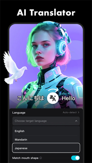 capcut正版下载免费 v18.5.0  安卓版