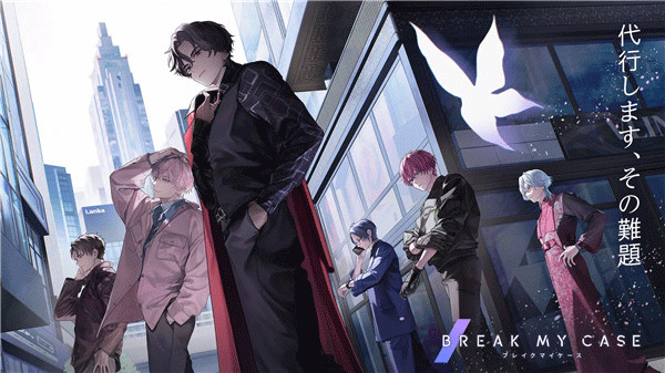 breakmycase汉化版下载 v1.4.100 安卓版