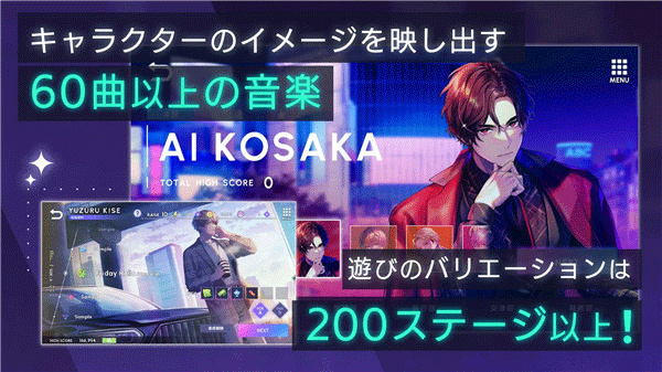 breakmycase汉化版下载 v1.4.100 安卓版