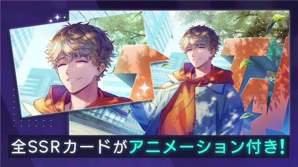 breakmycase汉化版下载 v1.4.100 安卓版