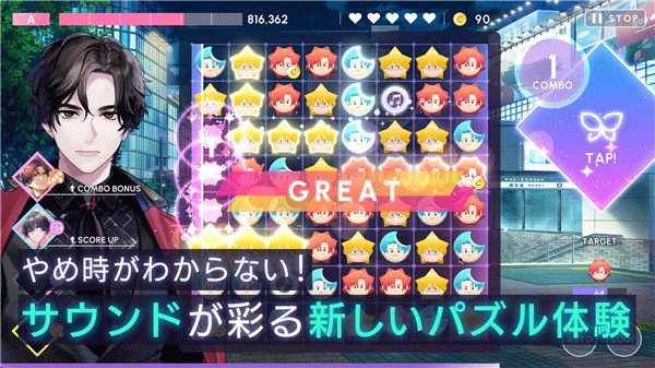 breakmycase汉化版下载 v1.4.100 安卓版