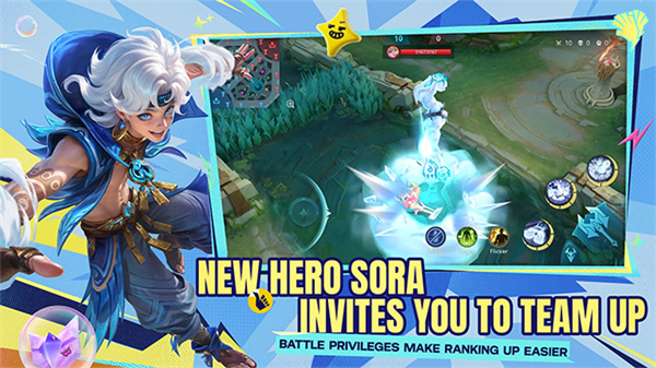 Mobile Legends Bang Bang国际服 v22.1.88.12027 最新版