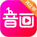 音画视频制作app免费版下载 v5.3.39 安卓版