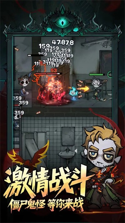 无限轮回内置菜单版手机版 v1.105