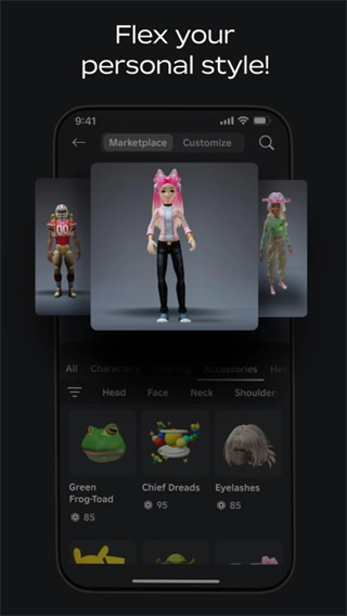 roblox正版下载 v2.727.1199   安卓版