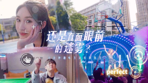 莫比乌斯之恋安卓版 v0.6.0
