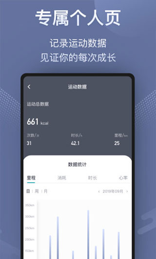 小乔直播app官方版下载 v2.4.2 安卓版