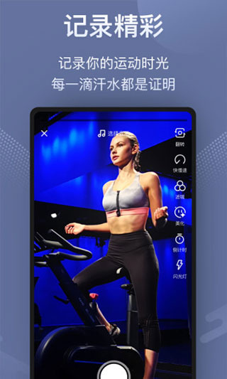 小乔直播app官方版下载 v2.4.2 安卓版