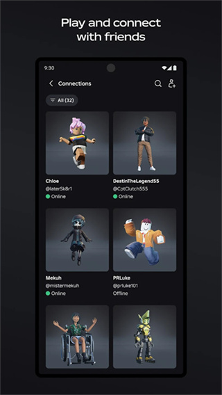 roblox正版免费下载 v2.727.1199