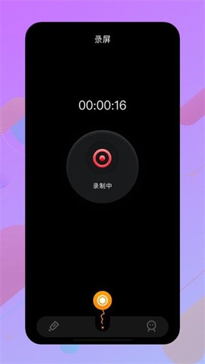 固乔视频助手手机版官方最新版 v1.3