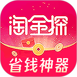 淘金探最新版本下载 v4.5.14 淘金探最新版本下载 v4.5.14
