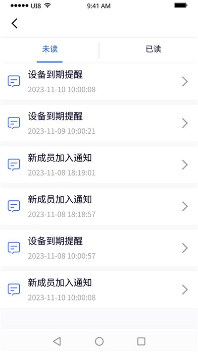 紫鸟浏览器app下载官方版 v1.6.3.5