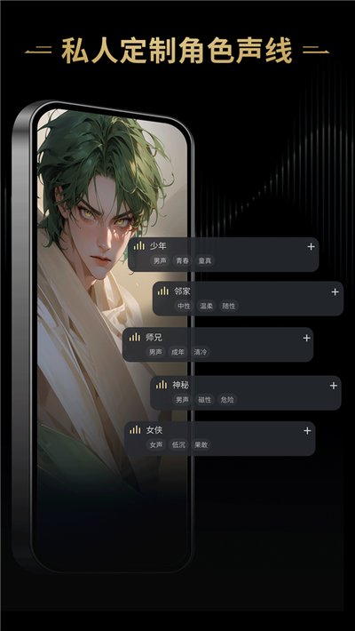 星野下载旧版本入口安装下载 v2.52.003