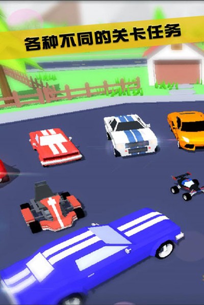 沙雕模拟器无限金币无限钻石版本 v0.9.0.8c